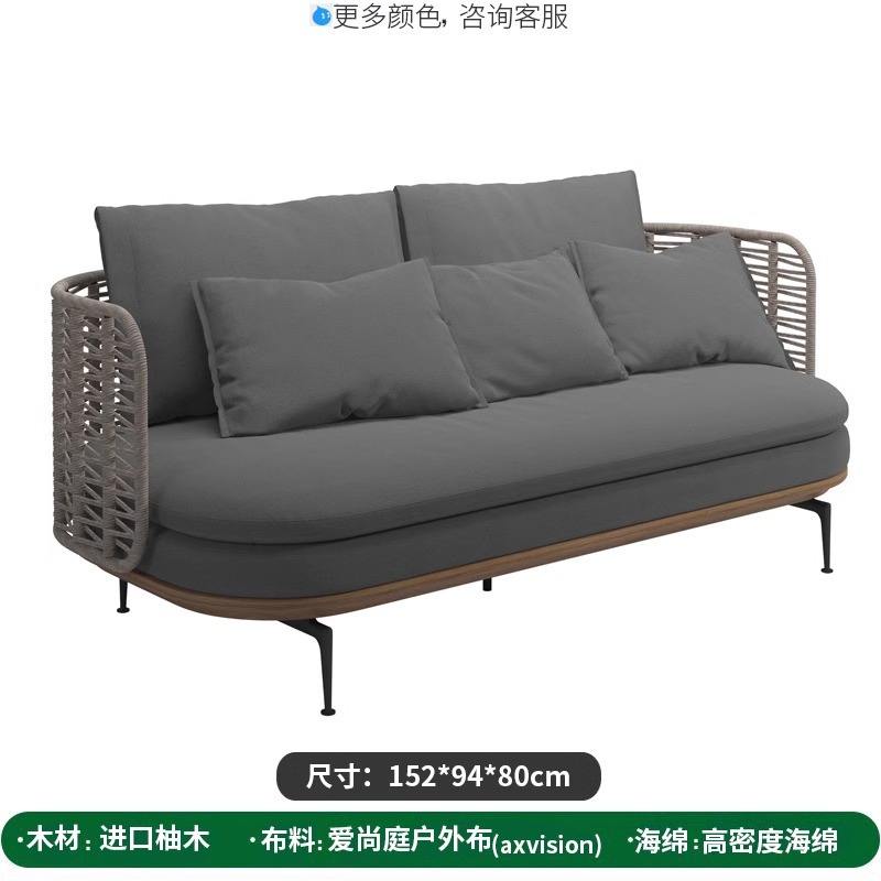 Sofá de dos plazas (respaldo bajo)