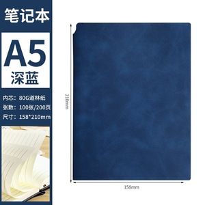 Business Office Notebook A5 <b>A6</b> Imitation Leather Notepad Solid Color Customizable Journal Notebook Wholesale - Product Image 5