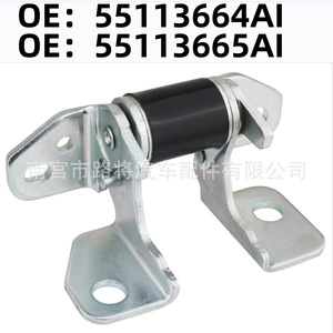 บานพับประตูรถ Dodge Chrysler Jeep Cherokee รุ่น 55113664AI 55113665AI ทำจากเหล็ก ด้านหน้า คู่ล่าง - Product Image 5