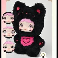Nommi riz gluant mignon congelé en peluche boîte aveugle pendentif Figurine non-stop affaires à la mode poupée cadeau ornement