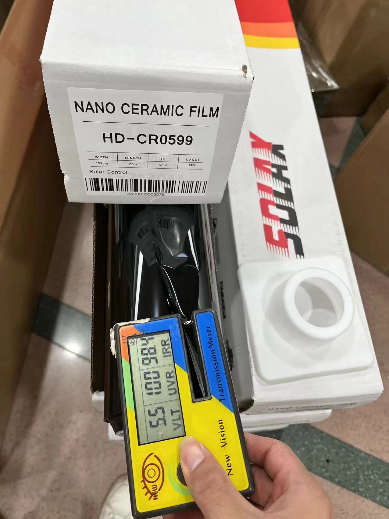 HD-CR05100