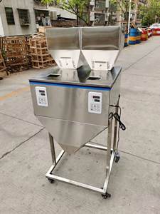 Sıcak Satış Çift Başlıklı Köpek Maması Pirinç Tahıl Kutuları Dağıtıcısı/Granül Ölçüm Tartım Makinesi/Kantitatif Dolum Makinesi - Product Image 3