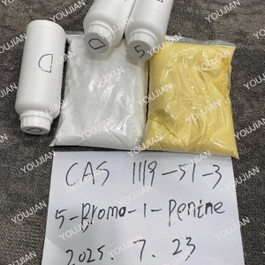 Giao hàng nhanh Hóa chất trung gian hữu cơ 99% 5-Bromo-1-pentene CAS 1119-51-3 Mẫu miễn phí - Product Image 3