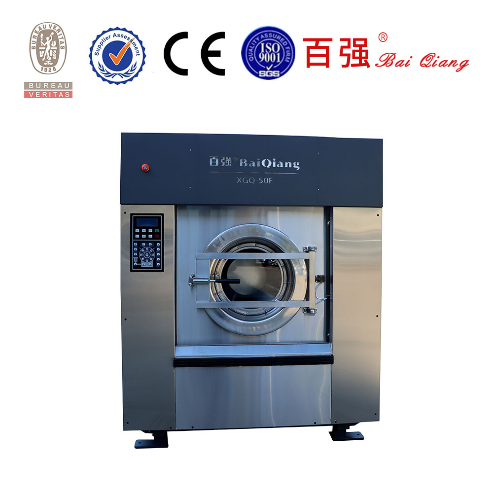 carpet washer and dryer machine