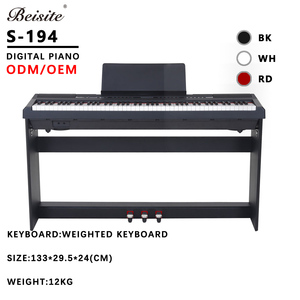 Beisite S-194 88key Passo a Passo Peso Padrão Piano Digital de 10 camadas de amostragem dinâmica Piano eletrônico Teclado portátil - Product Image 1