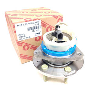 Rodamiento de Cubo de Rueda Trasero IRQE H680 para Volvo S80L XC60 S60L 513328 - Product Image 3