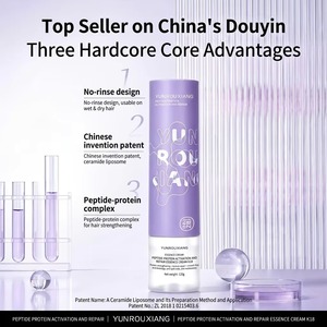 Crème réparatrice aux peptides et protéines YUNROUXIANG <span class=keywords><strong>K18</strong></span>, traitement capillaire sans rinçage, céramide liposomique <span class=keywords><strong>pour</strong></span> <span class=keywords><strong>cheveux</strong></span> abîmés - Product Image 1