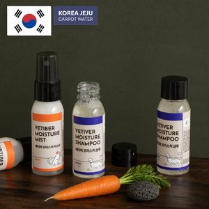 Shampooing hydratant au vétiver pour chien, flacon pompe en plastique 30 ml pour le bain et le toilettage des animaux de compagnie, style animaux - Product Image 2