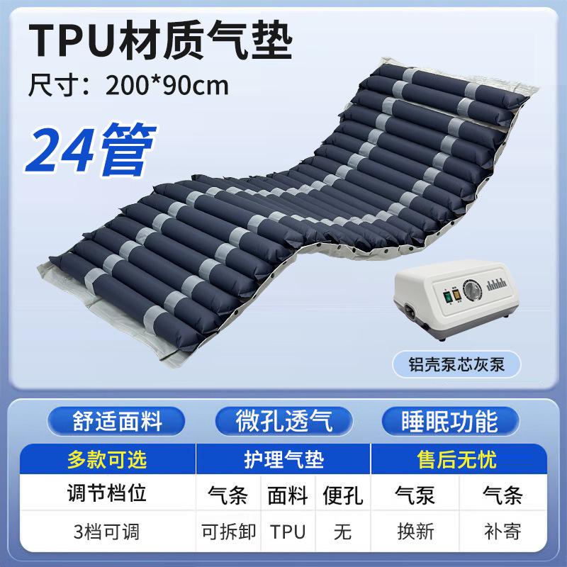 Bomba cuadrada con carcasa de aluminio de 24 mm.