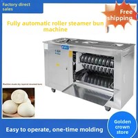 Machine à diviser et à arrondir la pâte
