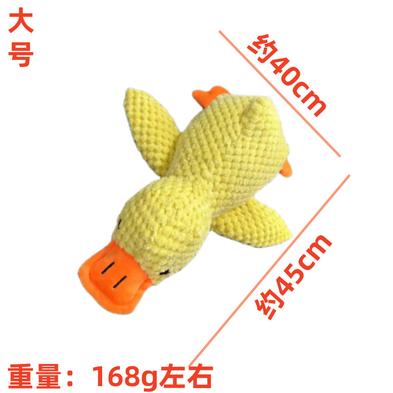 Pato amarillo grande