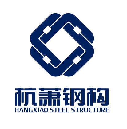 Hangxiao Steel Stucture (Henan) Co., Ltd. logo