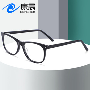 Monturas de Gafas Rectangulares Conchen HD5054 de Acetato, Montura Completa, Anti-UV, Unisex, Lentes Planas Ovaladas - Product Image 1