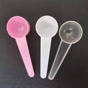 Cuchara medidora redonda de plástico, <span class=keywords><strong>10g</strong></span>, 20ml, 20cc, pp, buena calidad, cuchara para té y café - Product Image 5
