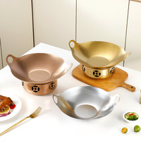 Nouvelle conception de marmite à soupe chinoise en acier antiadhésive pour fruits de mer avec réchaud à alcool, chauffe-plats pour buffet commercial
