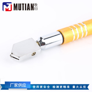 Cortador de Vidrio de Diamante MUTIAN de 150 cm, Grado Industrial, para Corte de Vidrio - Product Image 5