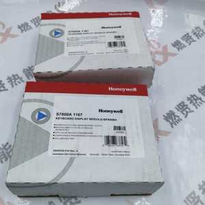 ตัวควบคุมความปลอดภัยในการเผาไหม้ S7800A1167สำหรับสปอต20 S7800A1167ใหม่เอี่ยม - Product Image 5