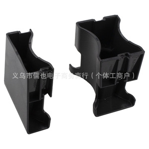 Divisor de Portavasos Rlb-Bt-742 para Toyota Highlander CRV 2015 2016, Asiento Delantero, Plástico - Product Image 5
