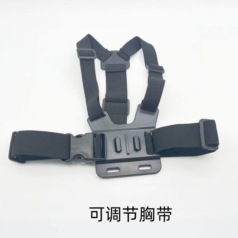 Sangle de poitrine simple