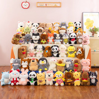 Mainan Boneka Plush 20cm untuk Mesin Cakar, Boneka Plush untuk Mesin Penjual Otomatis, Mainan Gantung Boneka Hewan