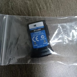 Nouveau kit de connectivité IR GA-USB1-IR, accessoires pour détecteur de gaz - Product Image 1