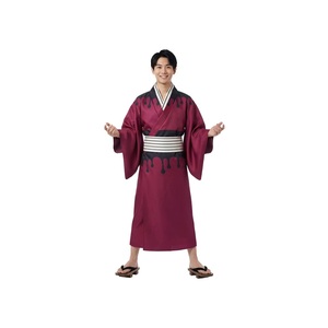 Costume <span class=keywords><strong>Cosplay</strong></span> <span class=keywords><strong>Demon</strong></span> <span class=keywords><strong>Slayer</strong></span>: Kimetsu No Yaiba Doma, Set Completo Kimono Anime con Cappello per Uomo e Donna, Nuovo Outfit - Product Image 5