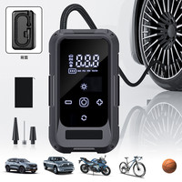 11.1V 3900mAh Rechargeable Électrique Gonfleur De Pneu De Voiture Écran Tactile Portable Automobile Accessoires Pompe À Air