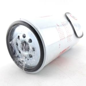 ตัวกรองน้ำมันเชื้อเพลิงพร้อมตัวแยกน้ำ <span class=keywords><strong>FS36241</strong></span> - Product Image 2