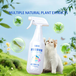 Deodorante per camera efficace deodorante per rinfrescare il tuo spazio può stampare il tuo logo - Product Image 4