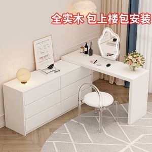 Extendable Vanity With Lighted Mirror And Storage Drawers For Bedroom Makeup <b>Desk</b> - Product Image 2