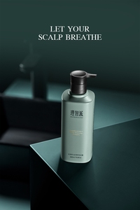 Private Label Vegan Shampoo With Centella Asiatica Repairing <strong>Oil</strong> Removal Itching Relief Thin Hair <strong>Scalp</strong> Care Protection For Men - Product Image 5