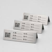 Plaque nominative durable et réutilisable en acier inoxydable, longue et en forme de bande, personnalisable pour atelier, bureau ou gestion des stocks