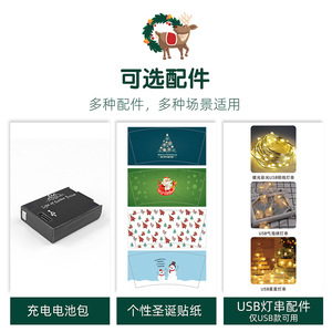 Christmas Cup Shaped LED <b>String</b> Lights Battery Powered Decorative For Tree Holiday Lighting 36V Round Design - Product Image 5