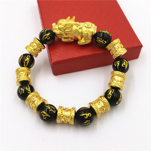 Pulsera Ese chapada en oro, imponente y duradera, con cuentas de mantra de seis caracteres, para hombre y mujer, regalo de joyería para parejas - Product Image 4