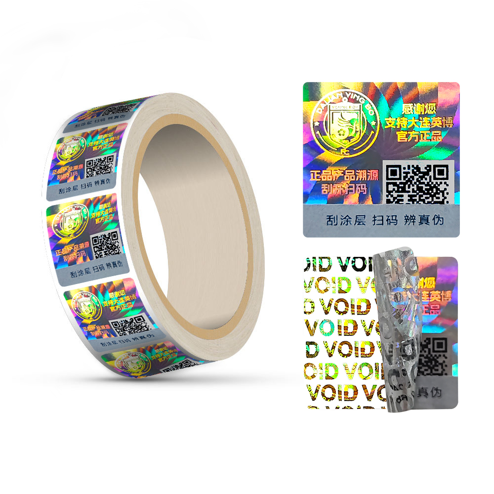 hologram sticker serial number