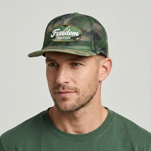 Gorra <span class=keywords><strong>de</strong></span> béisbol transpirable <span class=keywords><strong>de</strong></span> malla con visera, estilo <span class=keywords><strong>camionero</strong></span>, con parche <span class=keywords><strong>de</strong></span> logotipo personalizado, <span class=keywords><strong>de</strong></span> 5 paneles, <span class=keywords><strong>de</strong></span> malla completa, para hombre, camuflaje, para verano, para exteriores, protección solar, venta al por mayor - Product Image 4