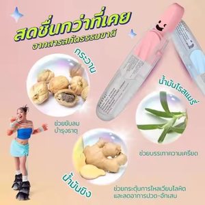 Inhalateur de bâton nasal en plastique d'aromathérapie d'<span class=keywords><strong>huile</strong></span> <span class=keywords><strong>essentielle</strong></span> de marque privée d'OEM coloré Thaïlande sourire rafraîchir le cerveau inhalateur nasal - Product Image 5