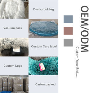 Großhandel mehrfarbig klein luxuriös solide Fleece Winter warm Donut rund plüsch Katze Haustier Hund Bett - Product Image 2