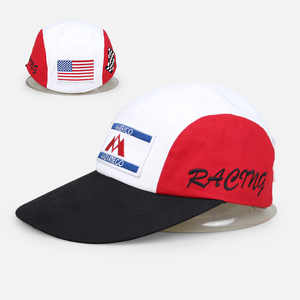 <span class=keywords><strong>Gorra</strong></span> <span class=keywords><strong>de</strong></span> Béisbol Deportiva Casual Clásica Ajustable con Logotipo Bordado en Algodón Estilo Vintage para Eventos Promocionales - Product Image 1