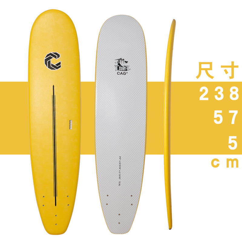 238-57-5cm