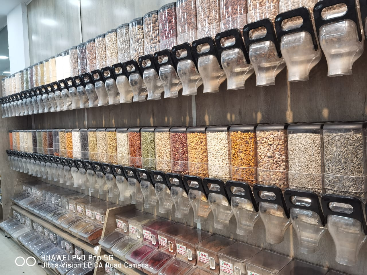 Ecobox bulk feed bins dry food dispenser for bulk products