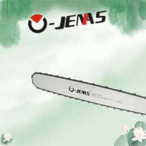 เลื่อยยนต์จีน 42 นิ้ว 105 ซีซี 4.8 กิโลวัตต์ รุ่น 070 - Product Image 3