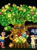 2025 Outdoor Weihnachts licht Tiere führte wasserdichte chinesische Laterne