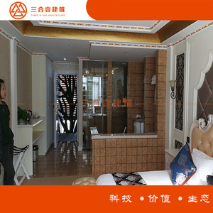 Casa Contenedor Rectangular de Diseño Moderno para Uso Hotelero, Solución Integral para Proyectos - Product Image 1