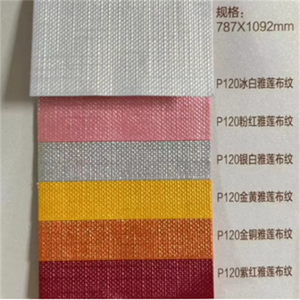 Papier gaufré Vente chaude Bleu Café Gris Papier texturé coloré Papier nacré de diverses couleurs - Product Image 1