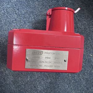 MEDC PBW - Product Image 1
