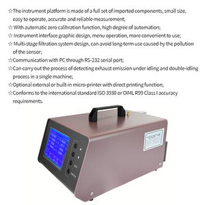 MQW-511 Máy phân tích khí thải ô tô tuân thủ các tiêu chuẩn quốc tế ISO 3930 hoặc OIML R99 độ chính xác 1 - Product Image 5