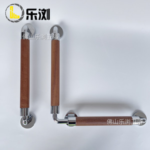 Barre d'appui pour salle de bain Le Liu, en bois massif et alliage de zinc, capacité de charge de 50 kg, pour personnes âgées, handicapées et enceintes - Product Image 4