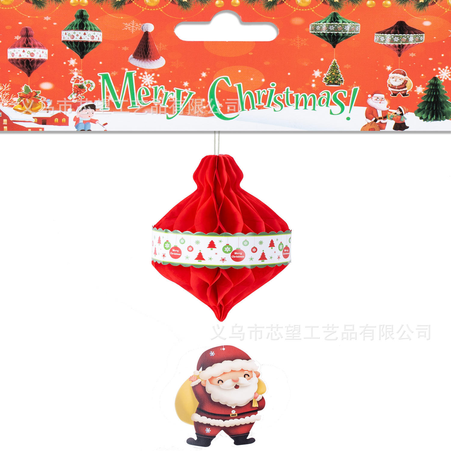 สไตล์2สีแดง