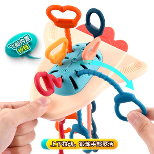 Juguete Musical Espacial con Sonajero y Cuerda para Bebés, Juguete de Dentición para Infantes de 0 a 24 Meses, Unisex, de Plástico - Product Image 3